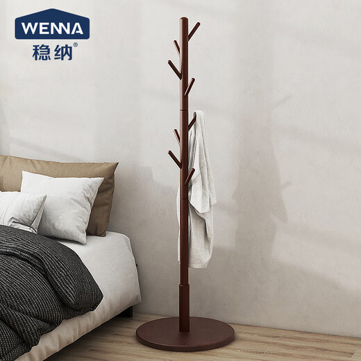 Wenna solid wood coat rack solid wood floor-standing clothes rack bedroom clothes rack walnut color upgraded round bottom model 8003