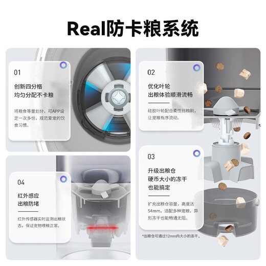 Homerun pet intelligent sterilization water dispenser, cat and dog pet automatic water dispenser, water feeder, wireless sterilization water pump, third-generation water dispenser, Pro+ ceramic bowl feeder