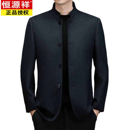 Hengyuanxiang (HYX) high-end wool jacket autumn and winter wool tunic suit for men Chinese stand-up collar woolen suit Chinese Tang style suit for men gray cashmere + wool XL 180