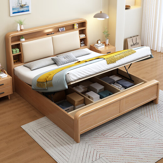 Nordic style all solid wood bed 1.8m double master bedroom king bed multifunctional storage night light bed full bed board 2308#