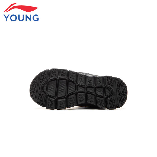 Li Ning children's shoes children's sports shoes for boys and girls Aurora shock-absorbing rebound knob buckle casual shoes 31YKNU090-19