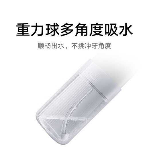 Mijia Xiaomi Portable Teeth Cleaner Teeth Scrubber Water Flosser F400 White Cloud Sensing Umbrella Shooting Body Storage Nozzle 4-speed Teeth Flossing Mode Must-have for Traveling Gifts for Boyfriends and Girlfriends