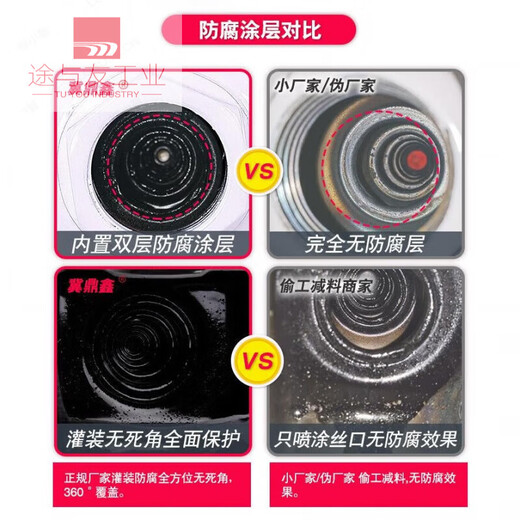 Radiator household color steel two-column steel 50 radiator wall-mounted factory direct sales vertical coal-to-gas water radiator horizontal medium 60030 column height 67cm width 180cm construction