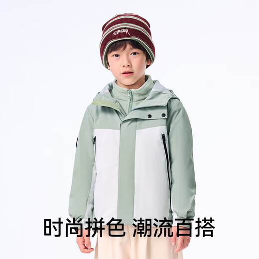 Pelliot outdoor children's three-in-one men's and women's spring and summer assault jacket waterproof and windproof coat clothes 13345137 red 160