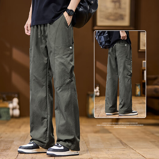 Semir Casual Hosen für Jungen im Frühjahr, schwere Modetrendy Brand Military Green Youth Work Hosen Outdoor Sportbergsteiger gerade Hosen 9857 Militärgrün M 90-110jin [Jin gleich 0,5 kg]