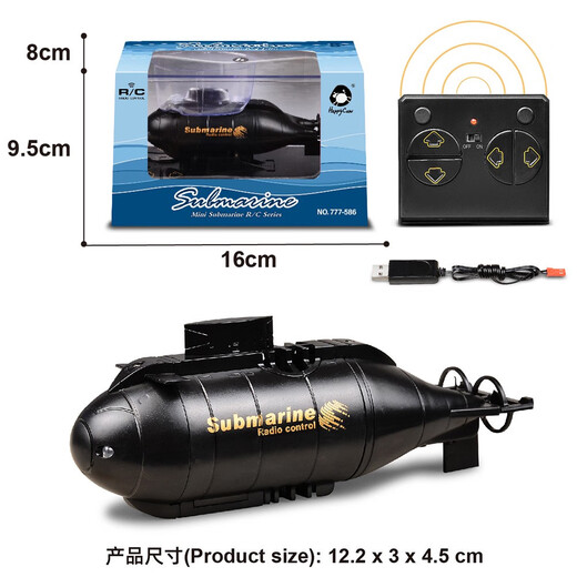 Fernbedienung Mini Sechs-Wege-U-Boot Elektrische drahtlose Fernbedienung Nuklear U-Boot-Modell Wasserspiel Kinder-Sommer-Spielzeugboot Grüne Fernbedienungskontrolle Nuklear-U-Boot 331m offizielle Standardkonfiguration