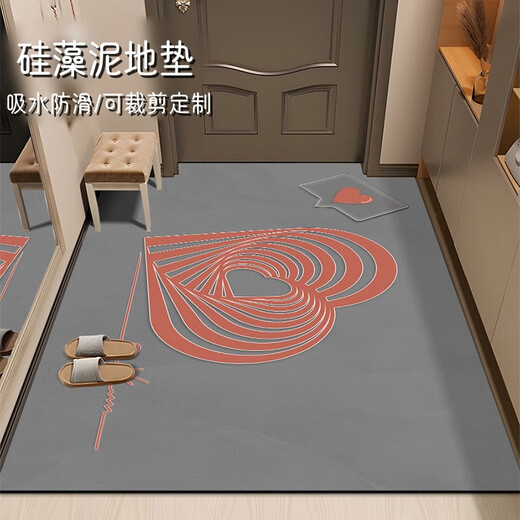 Chushang large-size diatom mud entry door floor mat can be cut into the entrance door foot mat entrance anti-slip dirty-resistant bathroom water absorption mat Diatom mud-1466 80120cm [water absorption/anti-slip/clipping]