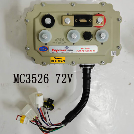 Inbor AC Motor Drive Controller MC3526 alter Allrad-Elektro-Essauto-Sightseeing-Autozubehör MC 3527 48V Modell A