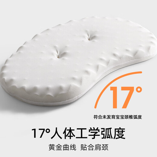 EMXEE baby silicone shaping pillow, children's head shape correction pillow, vegetable and fruit farm, plants and flowers, 2cm, 3 months - 1 year old, scientific neck protection