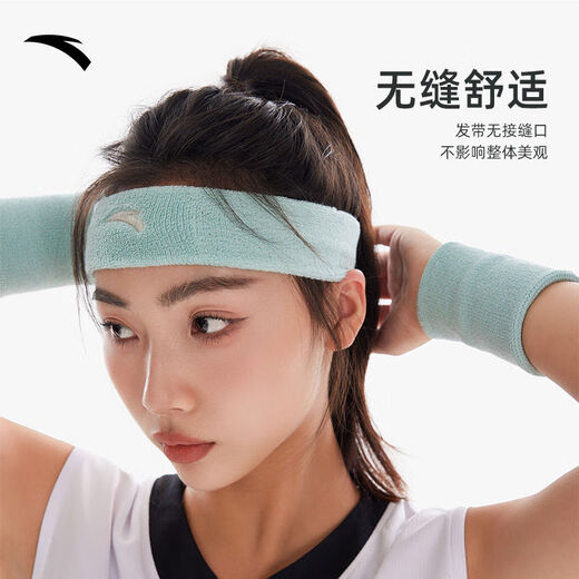 安踏（ANTA）运动头带吸汗发带导汗止汗带夏季外戴头巾束发带头戴导汗抹额汗带 【全新升级】轻薄透气-靛黑 【均码】