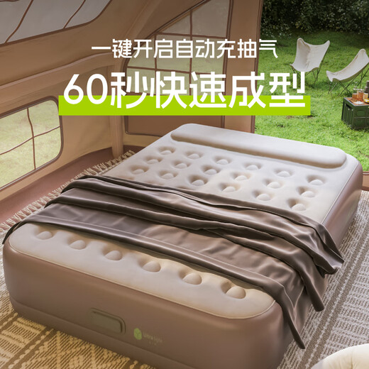 安丹迪（Adandyish） 充气床垫折叠床蓄电泵200*180*25绿 户外家用午休打地铺单双人床