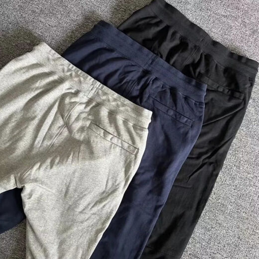 BOSS new men's sports casual long sweatpants drawstring sweatpants casual all-match pants for men navy blue S