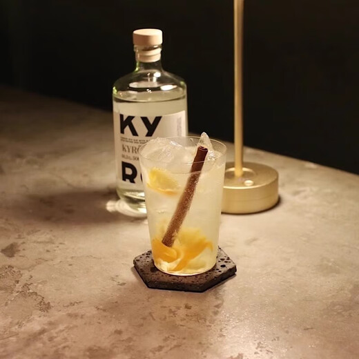 Amoronkyronapue Roggen Gin Finnisch Roggen Gin Cocktail Getränkebasis Wein Lanbo Gin 750 ml