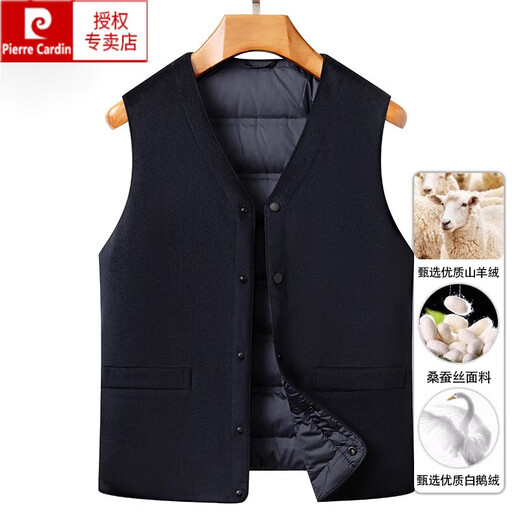 Pierre Cardin high-end goose down vest wool vest men's down vest thickened vest dad winter warm woolen jacket black 180/XL recommended 145-160Jin Jin equals 0.5 kg