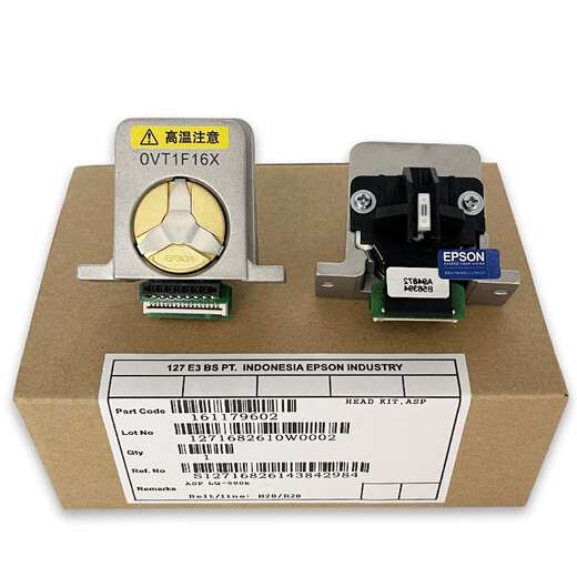 Epson original epson680KII printhead 595K 690K 1600K3H 590K needle original brand new 590K 1600KIIIH 680KII