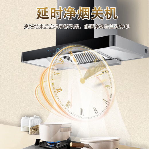 Xinfei range hood European top suction range hood for household use T-type stir-frying large suction range hood for self-cleaning hand-waving body touch control AI voice control 90cm eight-button body touch control + automatic cleaning + free installation