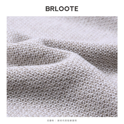 Brloote casual cardigan men's retro contrast color warm ribbed sweater sweater autumn and winter light card 185/104A