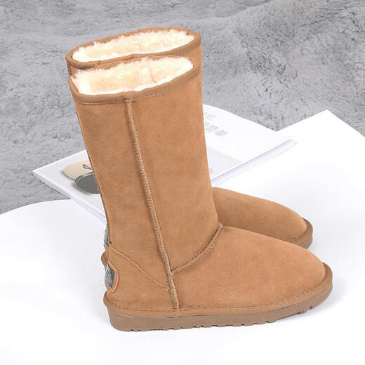 Cartelo Northeast Fell Integrated 2025 Neue koreanische Version von vielseitigen Anti-Skiing-Baumwollschuhen plus samtig verdickte lange Röhrchenschnee für Frauen gelb verbessert (95%25 Käufer wählen) 39