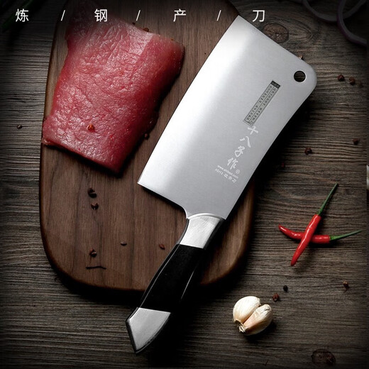 Eighteen-school kitchen knives, kitchen knife, slice knife, meat-cutting bone knife, big bone knife, Yangjiang Eighteen-school kitchen knife, household use, silver dragon bone knife, [SB9908-A]