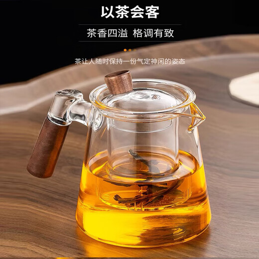 Xuanshitang teapot glass side handle pot high temperature resistant teapot household tea water separation thickened teapot glass tea set set wooden glass pot 600ml 600ml