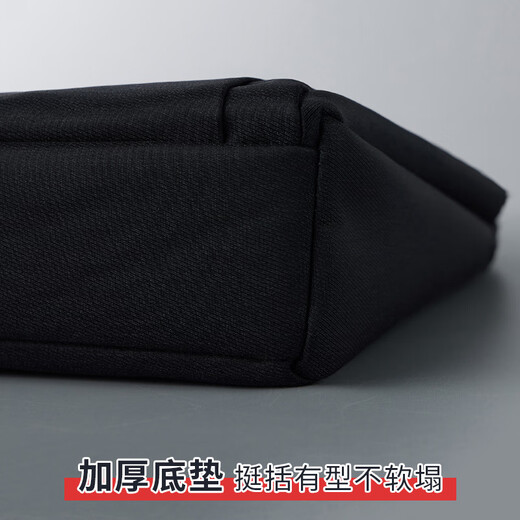 昂特（Ateyhoc）商务手提公文包 男士事务包 双主袋/前后有袋设计 定制文件包 单位会议专用袋布手提不脱皮 898 黑色（尺寸：390*305*85MM）