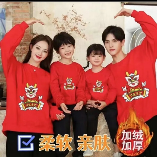 Disney (Disney) 25 red sweatshirts for a family of three, parent-child outfits for older children, sweatshirts with velvet, festive New Year clothes, red, open heart, velvet, 130, recommended 120-130cm