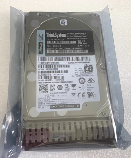 Lenovo Tianjiao 00WG686 00YK013 300 GB 12G 2,5-Zoll-SAS-Server-Festplatte 0GB 00WG686 300G 12