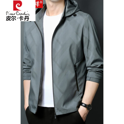 皮尔卡丹（pierre cardin）高档春秋季夹克外套男士薄款中青年时尚休闲百搭可拆卸连帽上衣 K12127款绿色(可脱卸帽) 180/XL