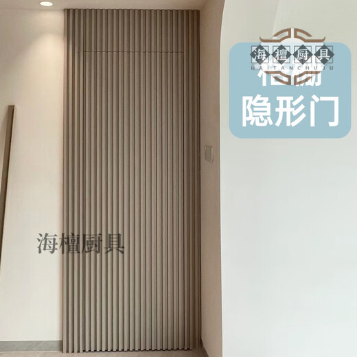 妙普乐2024新款隐形门和墙一体背景墙格栅门添越实木格栅木饰面暗门隐藏 格栅隐形门