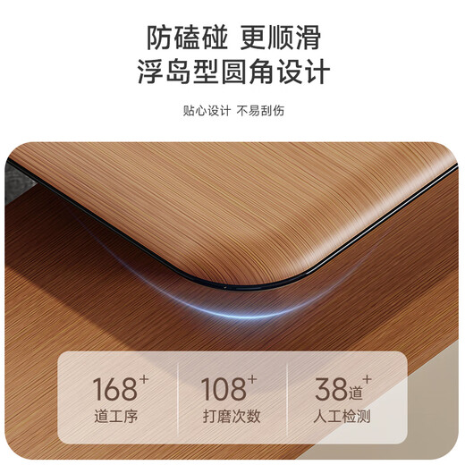 Zhongsheng Office Furniture E0 Level Manager Desk Boss Table and Chair Combination Simple Modern High-end Home Desk Supervisor Desk 2.24 Meter File Cabinet E0 Level Environmentally Friendly Material