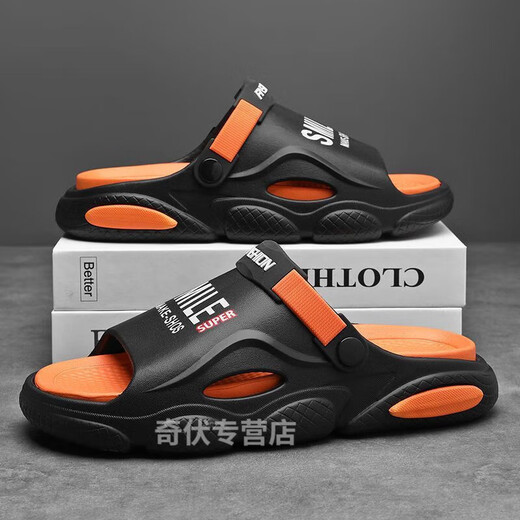 Wei Jie Herren Sandalen 2024 neue Sommerruhrschuhe, die für Autos für Männer im Freien Anti-Schlupf-Strand verwendet werden können.