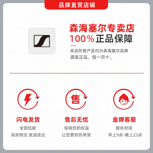 SENNHEISER MK4 large diaphragm professional recorder karaoke microphone condenser dubbing microphone anchor live singing MK4 MK4+MINIFUSE 2 OTG sound card set