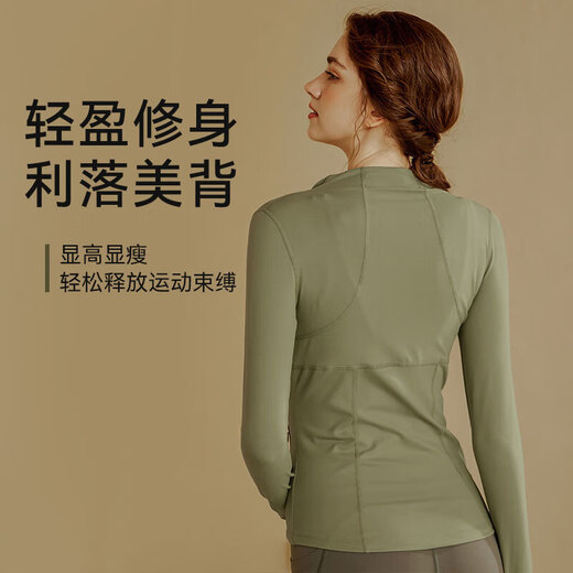 Xue Qianman Yoga Wear Jacket Women's Autumn and Winter Professional Sports Running Cardigan Cycling Wear Long Sleeve Fitness Top