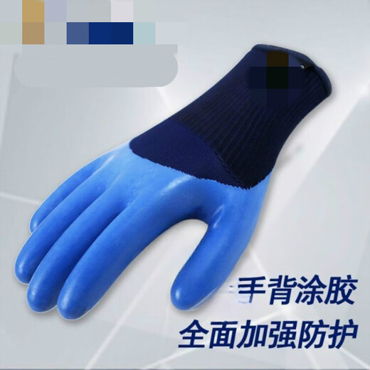 A698耐磨防滑劳保胶皮手套工地工作干活钢筋工专用 A698大号   12双