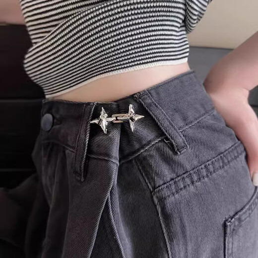 Musselson four-pointed star waist tightening artifact adjustable waist button fashion jeans fixed waist button four-pointed star waist button silver + black 2 pairs