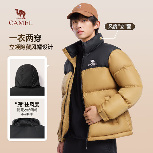 Camel Vulcanic Down Jacke [gleicher Stil wie Wang Junkai] König Kaijia 2.0 Männer verdickte Brotjacke Stadt Helles Outdoor schneller Wärme] dunkle Nacht/dunkle Nacht, gleicher Stil wie Männer und Frauen 2xl