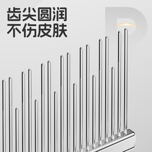 POPOCOLA pet comb, knot-removing cat comb, long-haired cat comb, special comb, puppet cat hair comb, dog hair comb, long and short double-tooth comb 19*3.3cm