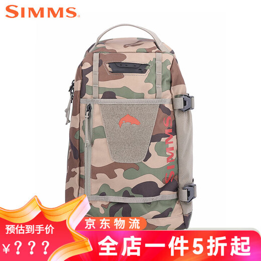 Simms Ködertasche Männer und Frauen Single Schulterkreuzkörper wasserdichtes Rucksack Fliegenfischen Multifunktionales Angelgeräte Taillenbeutel tragbare Handtasche PG-13792 Chest Bag Schwarz schwarz