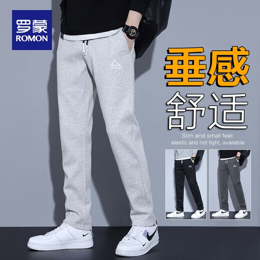 Romon Casual Pants delgados Slim Slim STRING Sports Sports Pantalones grises 2024 Pantalones de chándal de hombres versátiles de primavera y otoño 622 Grey Light 31 31