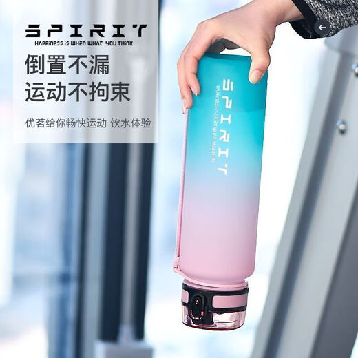 JIMANG large-capacity fitness and sports student water cup for men 2024 new cup female Internet celebrity high-looking summer plastic portable black and white gradient anti-fall and explosion-proof 650ml