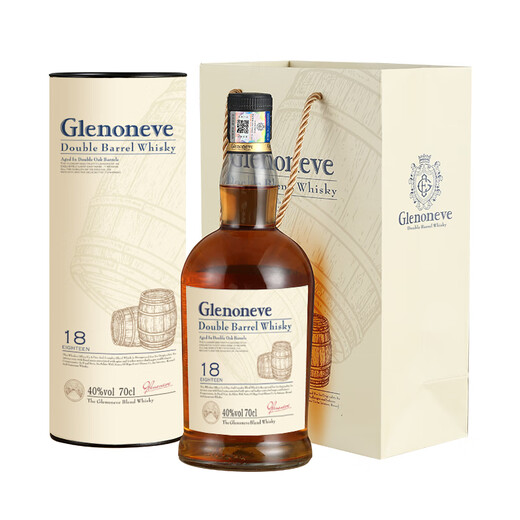 GLENONEVE UK imported whiskey wine 18 double barrel aged blended 40 degrees 700ml 2 bottles [cost-performance ratio] Gift bag wine glass