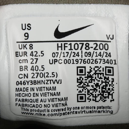 Nike NIKE Taobo Sports Men's NIKE FREE 2025 training shoes/all-round shoes HF1078-200 42.5