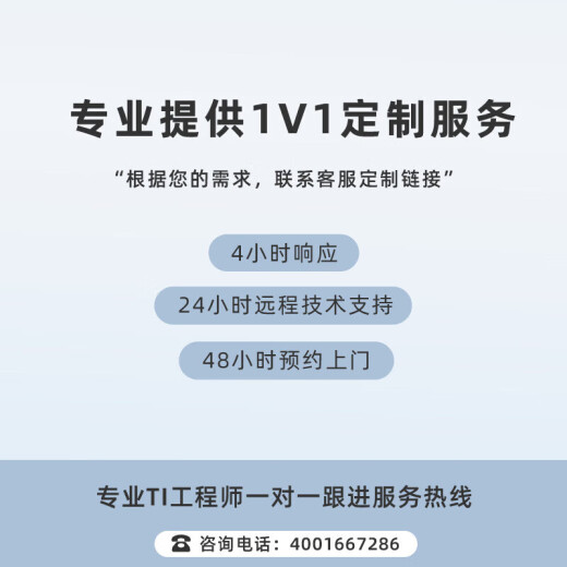珑京-玲珑塔式工作站 双路AMD霄龙4代 9754/9654/9554 CPU渲染/深度学习/仿真有限元/deepseek本地部署 双路9754 256核心 2.25G 【新品】128G+RTX 50