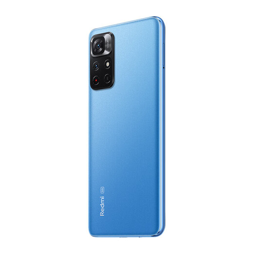 Xiaomi Redmi Note 11 5G Mobiltelefonmess