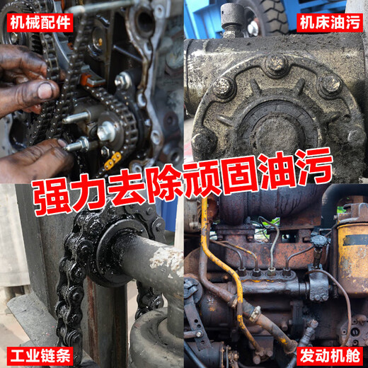 BOTNY car carburetor cleaner motorcycle parts carburetor throttle cleaner mechanical carbon deposit oil removal B-1115 450ml 1 bottle