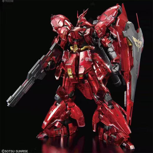Bandai PB Limited RG Gundam Figur Assembly -Modell Spielzeug 15 cm Rg transparentes Elektroplatten begrenzt
