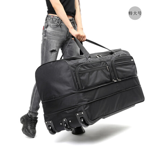DITD DESIGN IN THE DESIGN Large-capacity travel bag checked trolley bag men's expandable foldable large bag portable heightenable luggage bag 368 black extra large size (required to be checked)