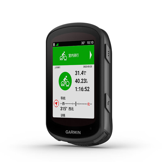 
GARMIN Edge840 Elite Edition Code Table + HRM-PRO Plus Advanced Dual-Mode Heart Rate Band
