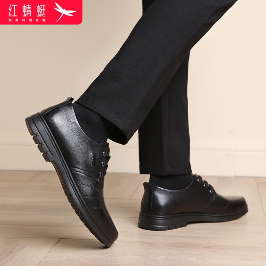 Zapatos de hombres de Dragonfly Red con zapatos casuales versátiles de cuero de vaca versátiles mejorados para hombres para hombres WTA306871z Negro 39