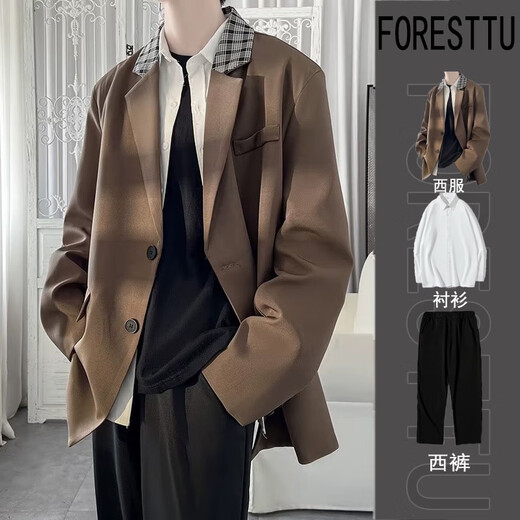 An Chuxia dk uniform men's casual suit a loose suit spring and autumn college style small blazer student class uniform trend brown suit + black trousers + white shirt + tie XL